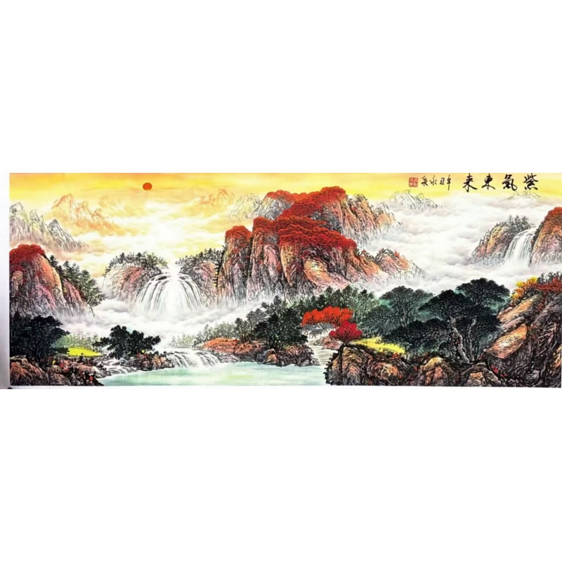 《紫气东来》AC1220