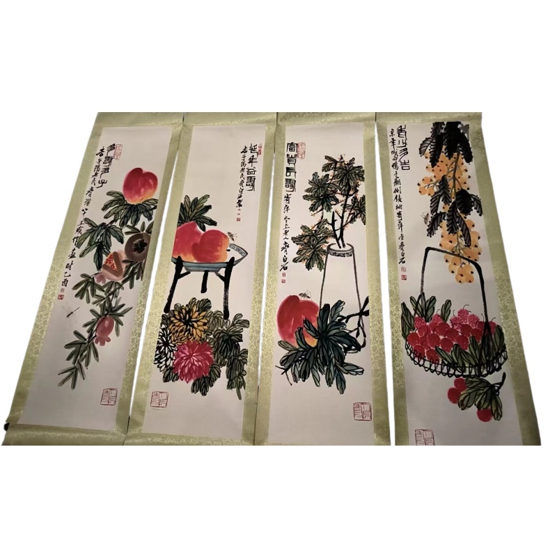 齐白石款寿桃绶带多寿四条屏AB4865