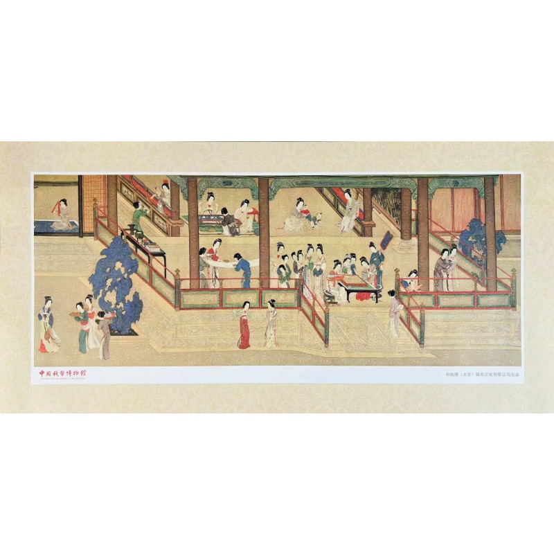 《汉宫春晓图》AC1211