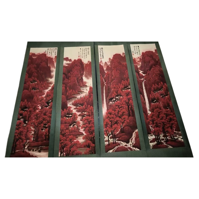 万山红遍层林尽染山水四屏条AB4867