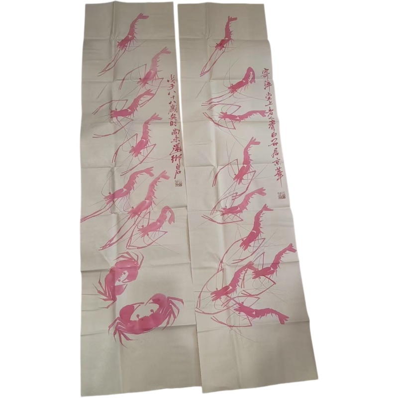 群虾四屏条AB4834