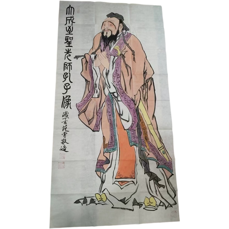 大成至圣先师孔子圣像AB4845