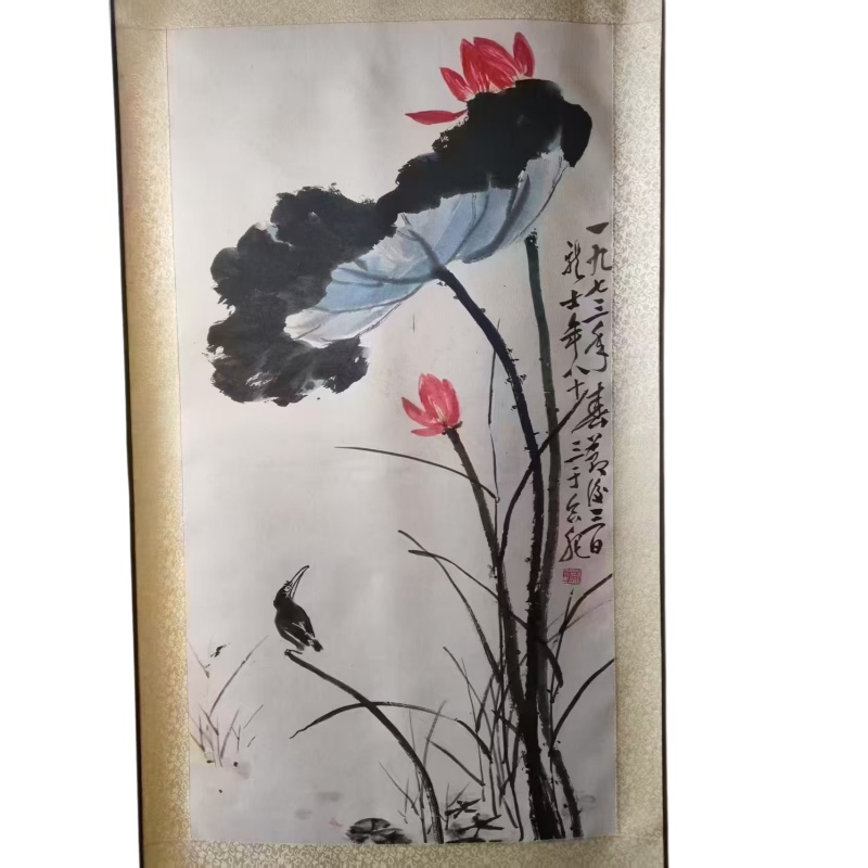 荷塘翠鸟图AC1248