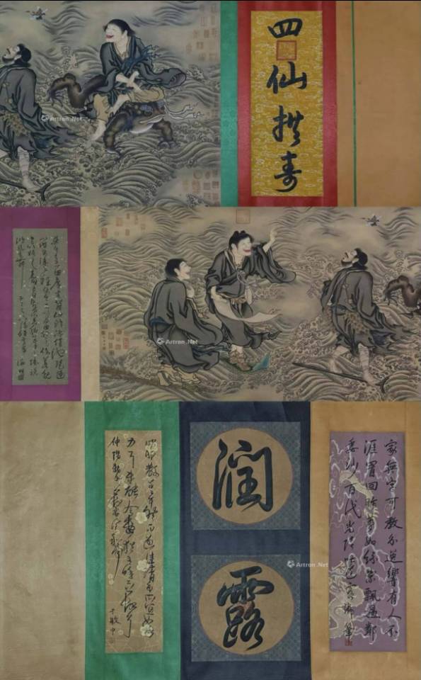 商喜（明）四仙拱寿图（绢本）AB4881