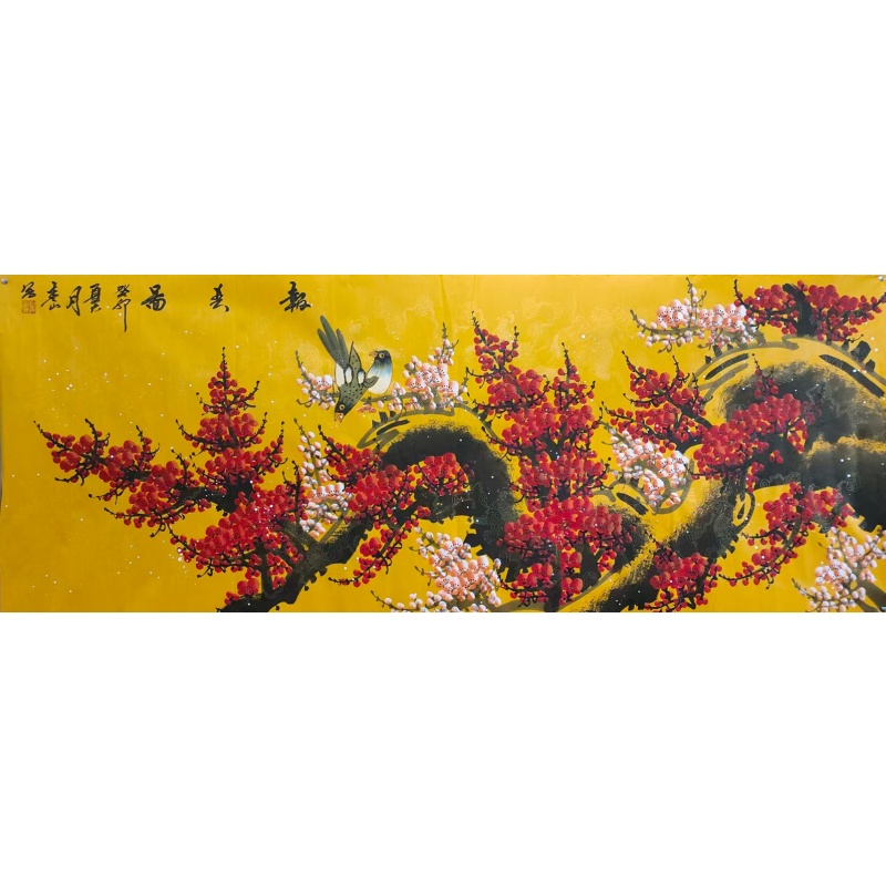 喜上眉梢AC6296