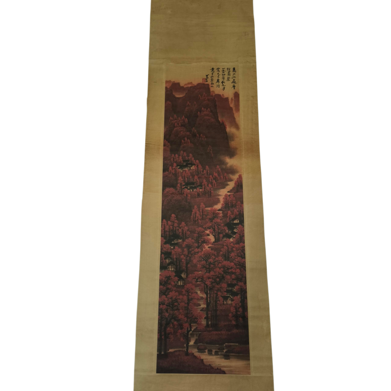 万山红遍AC1284