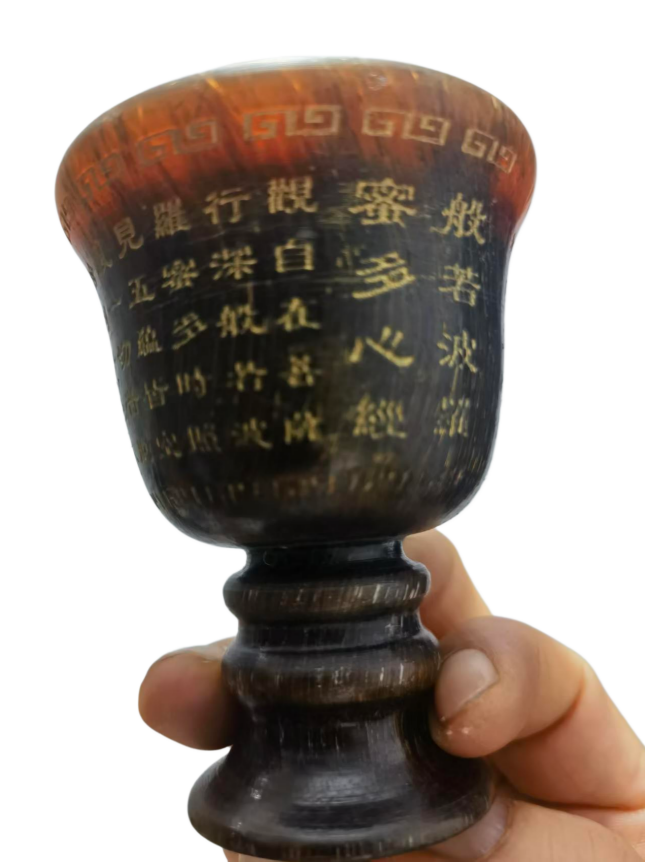 角杯AD2295