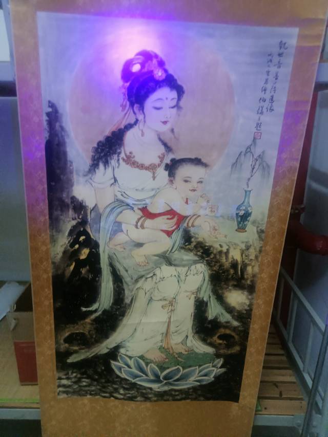 送子观音