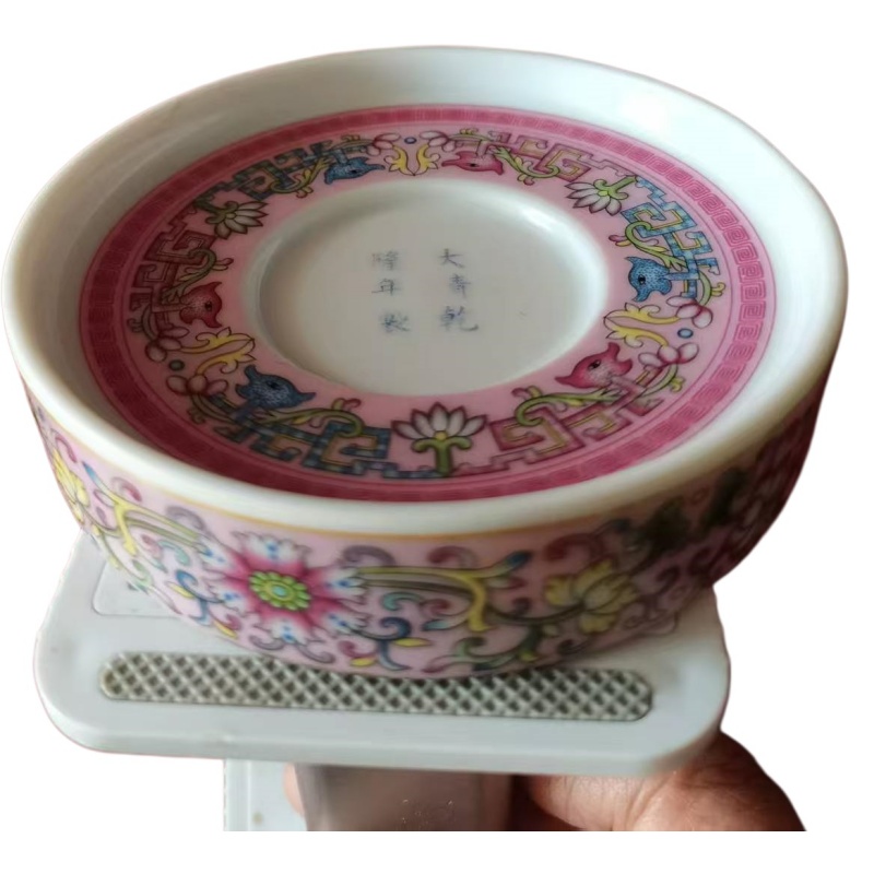 粉彩洗AG1899