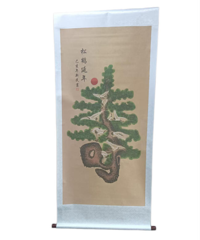 王新民  松鹤延年AD9298