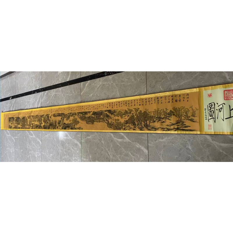 清明上河图AB4891