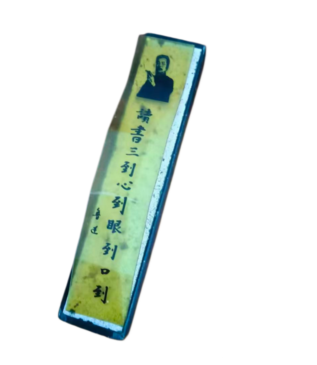鲁迅的压条AD9320