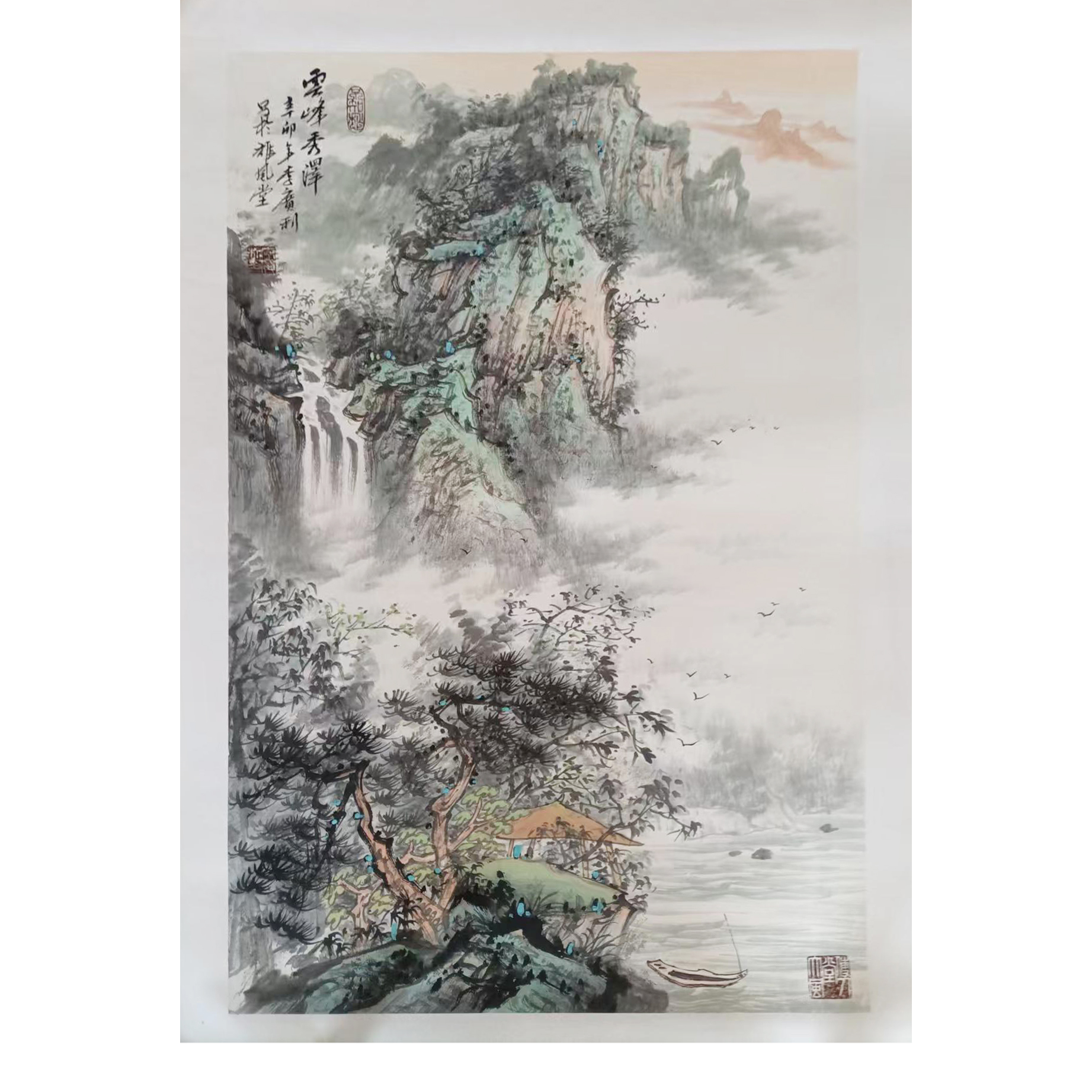 李广利山水AD9324