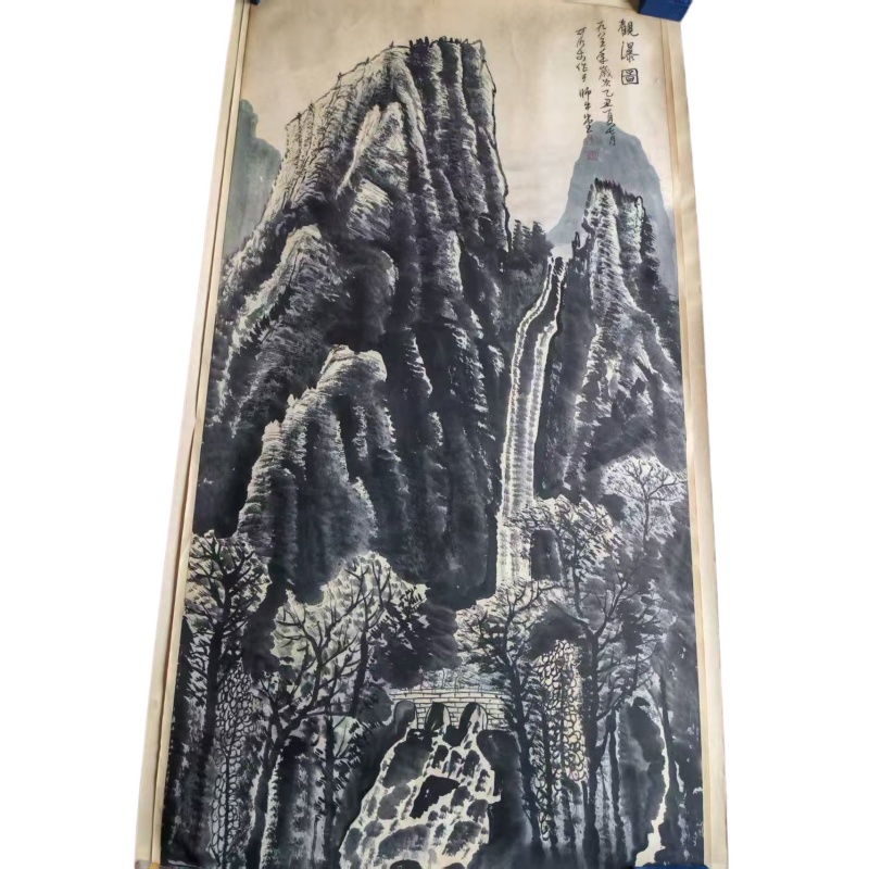 观瀑图AH0759