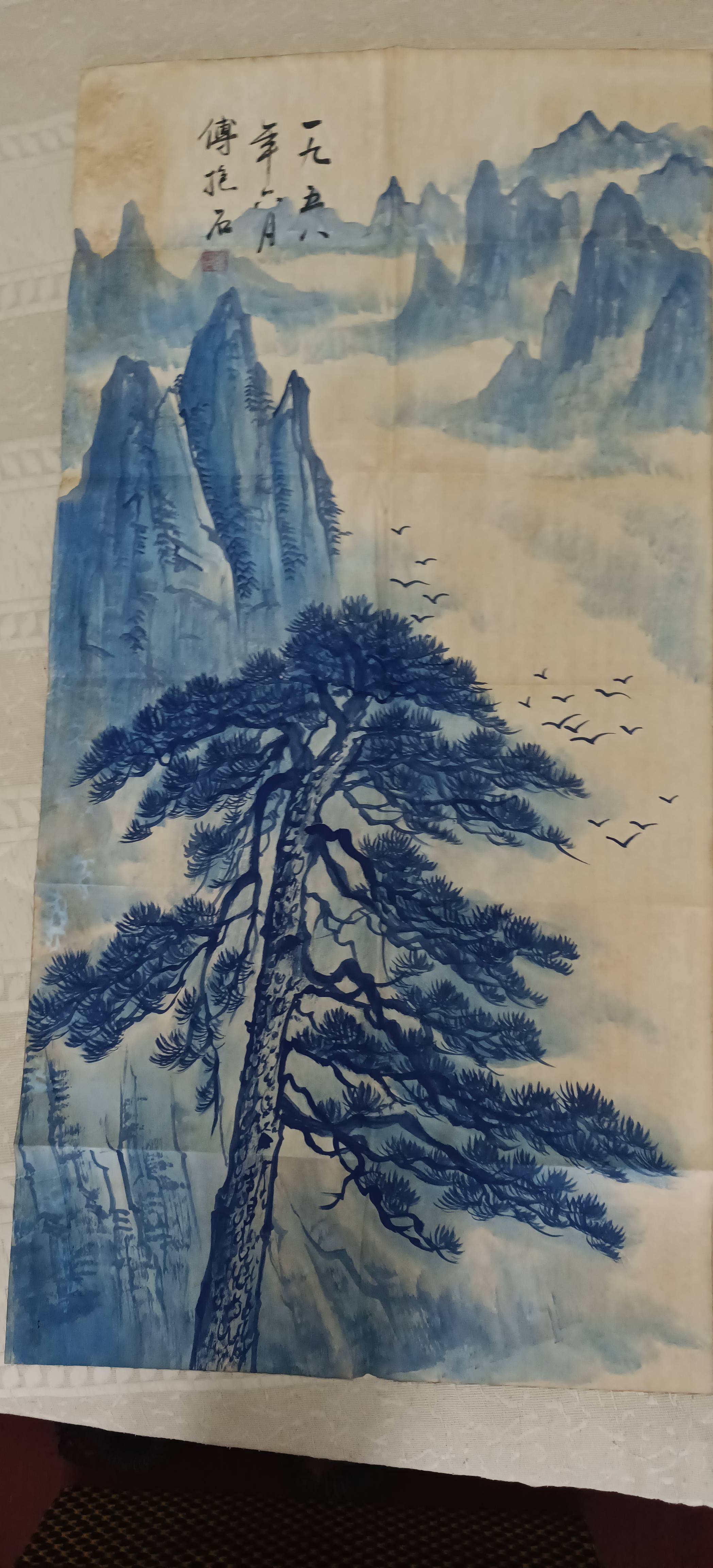 傅抱石山水画，李可染山水画，徐悲鸿骏马图