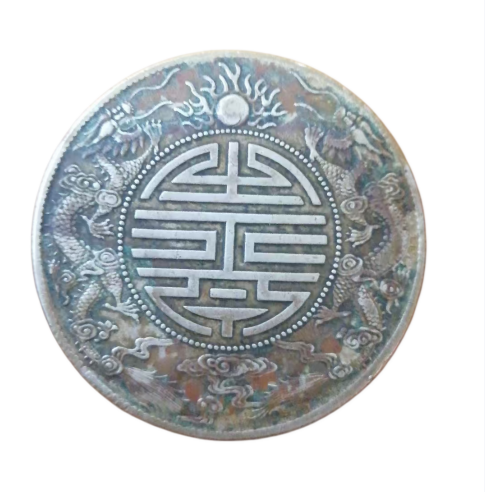 双龙寿字币AD9397