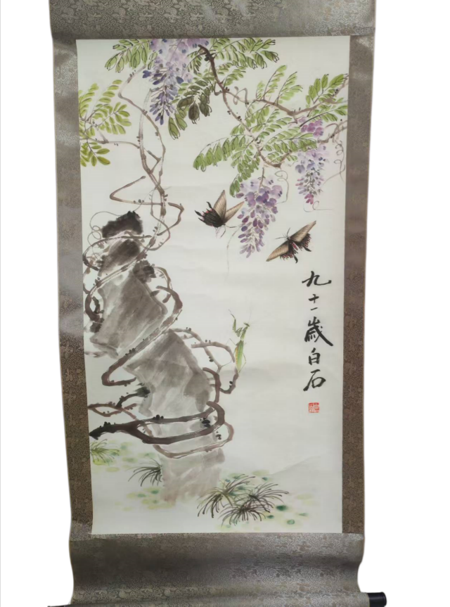 齐白石化蝶AD9378