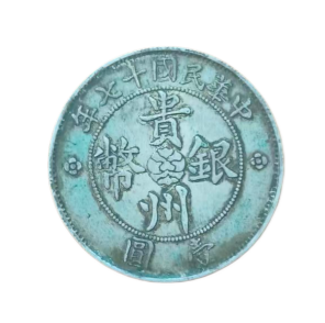 贵州汽车币AD9396