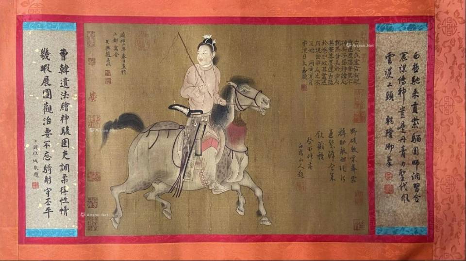赵梦頫（元）  人马图  AB4886