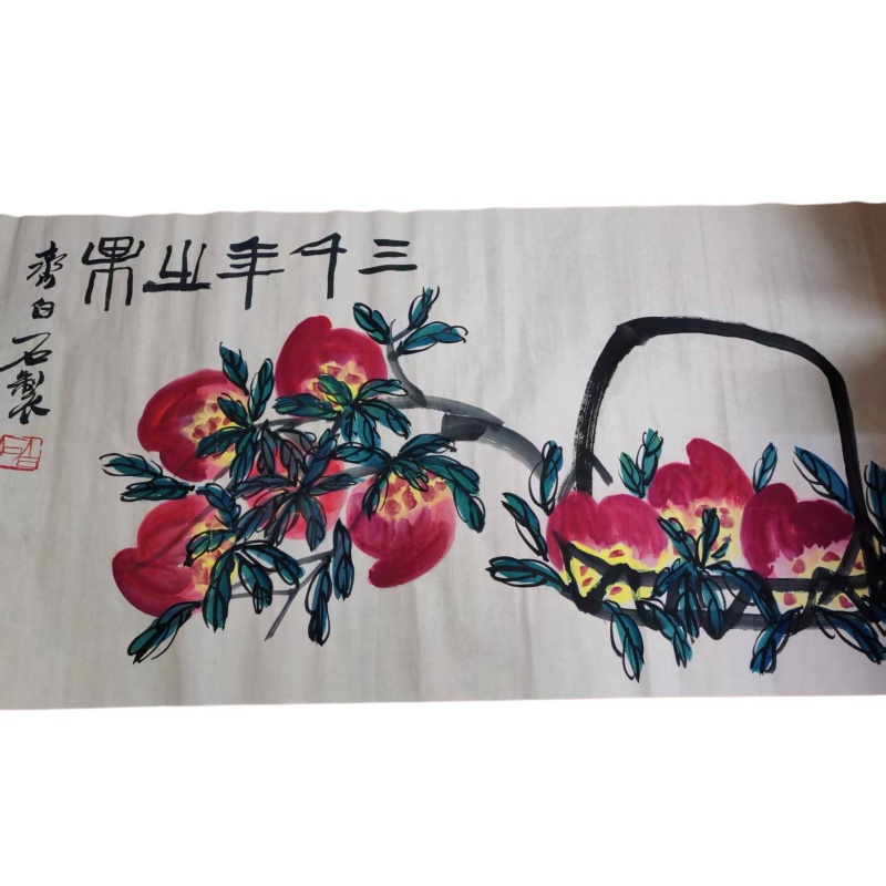 齐白石寿桃图AK1531