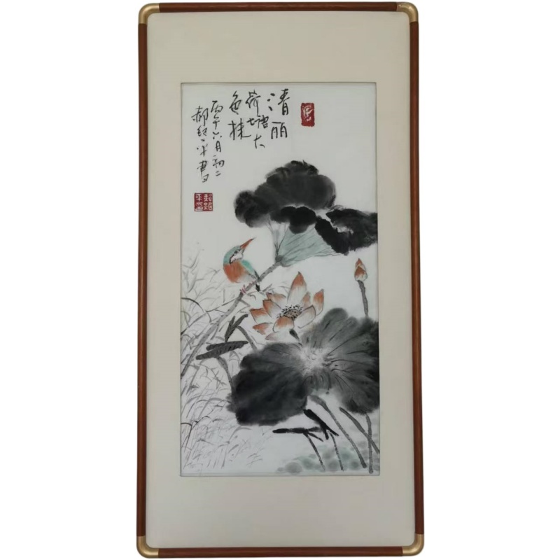 荷花小品国画AK1541