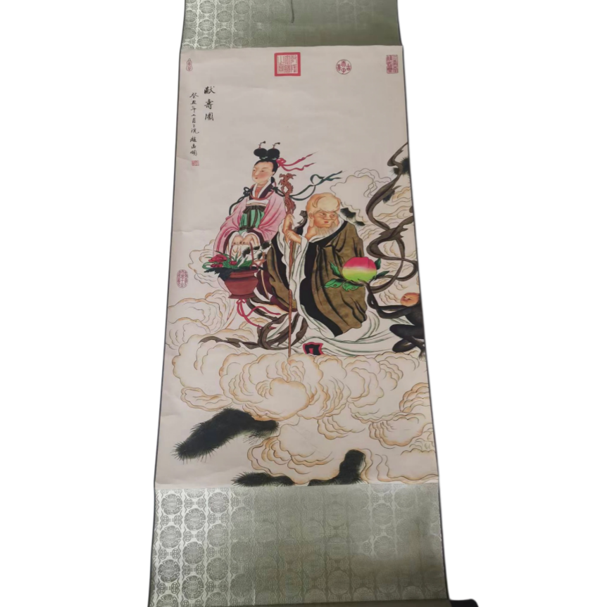 赵孟頫  献寿图AD2304