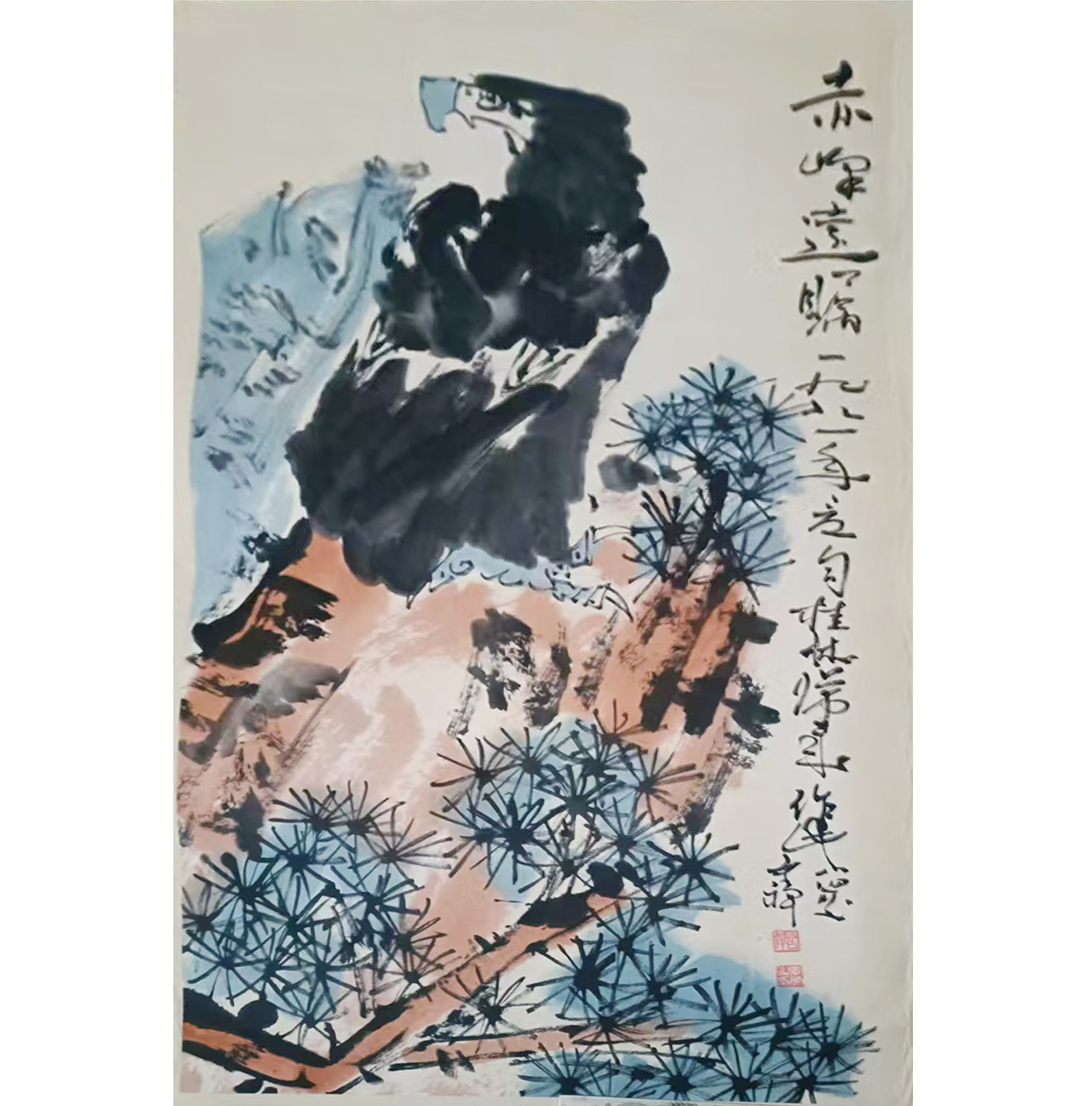 李苦禅《鹰》AD9340