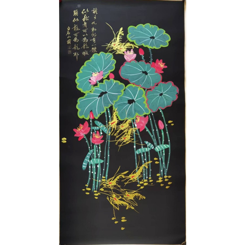 黑底金虾镜片AB02018