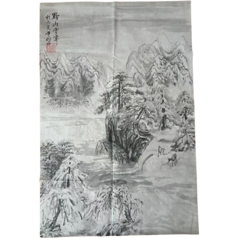黔山雪霁图AK1523