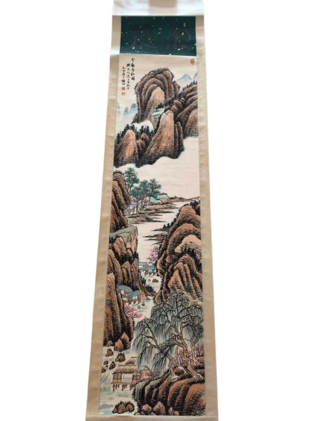 山水四条屏AD9371