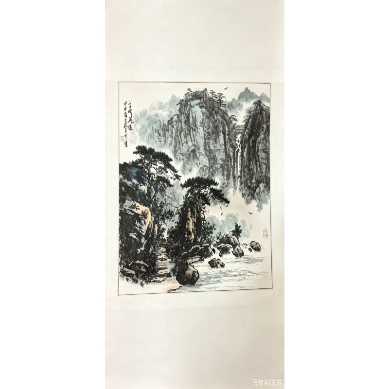刘宇甲山水画斗方AE2048