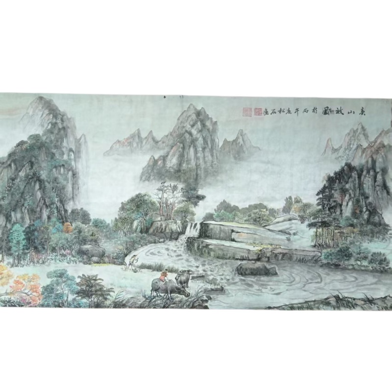春山放牧图AK1524
