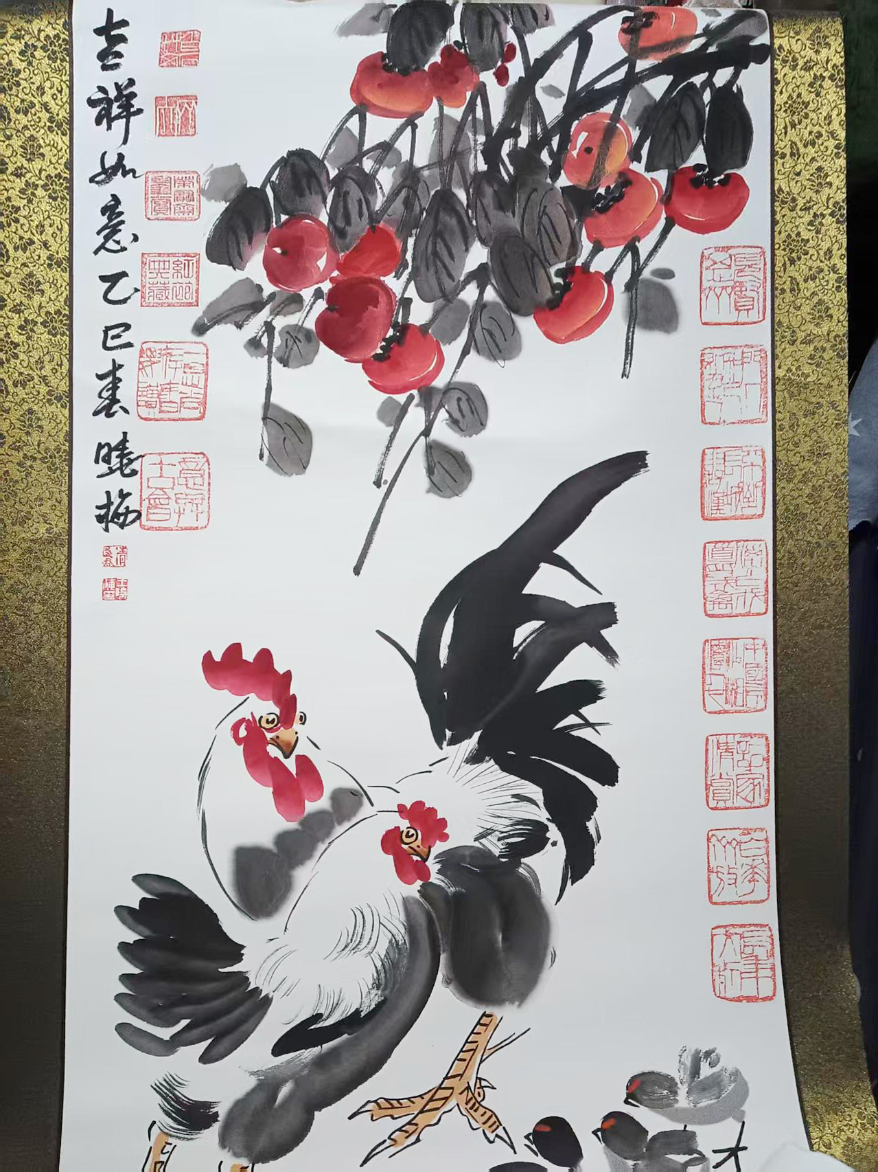 王晓梅《大吉图》AD9345