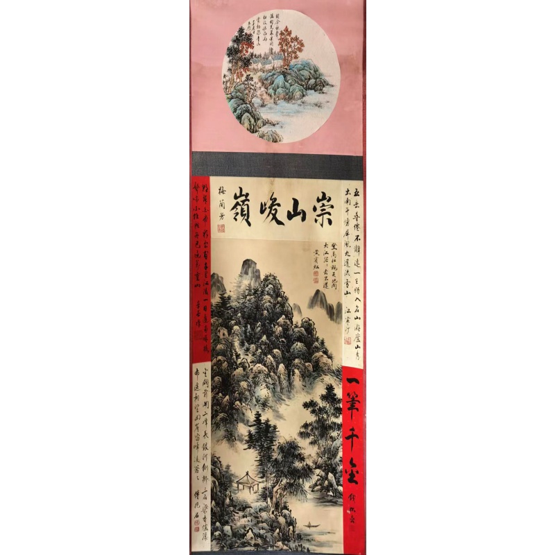 山水画AB02022