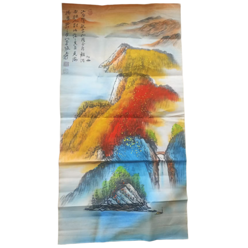 《山水画》AC1374