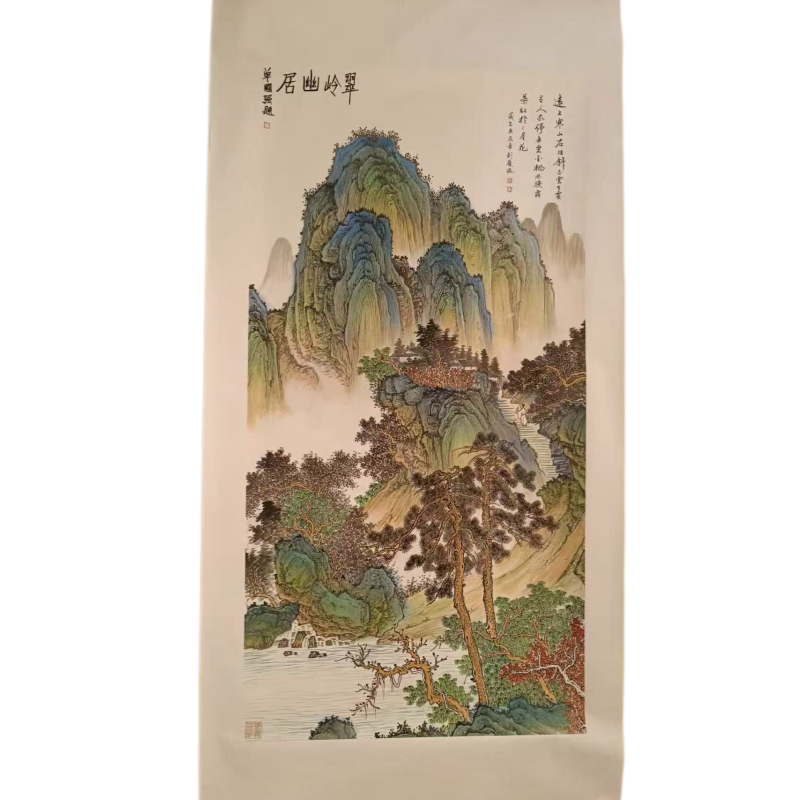 《国画10》远上寒山石径斜AC1423