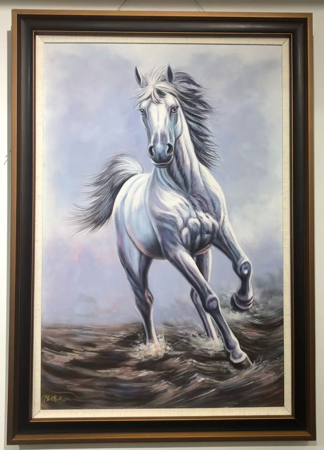 《踏浪》AB3444