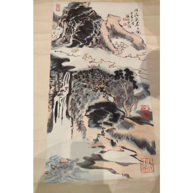 陆俨少雁荡泉石之图AC1410