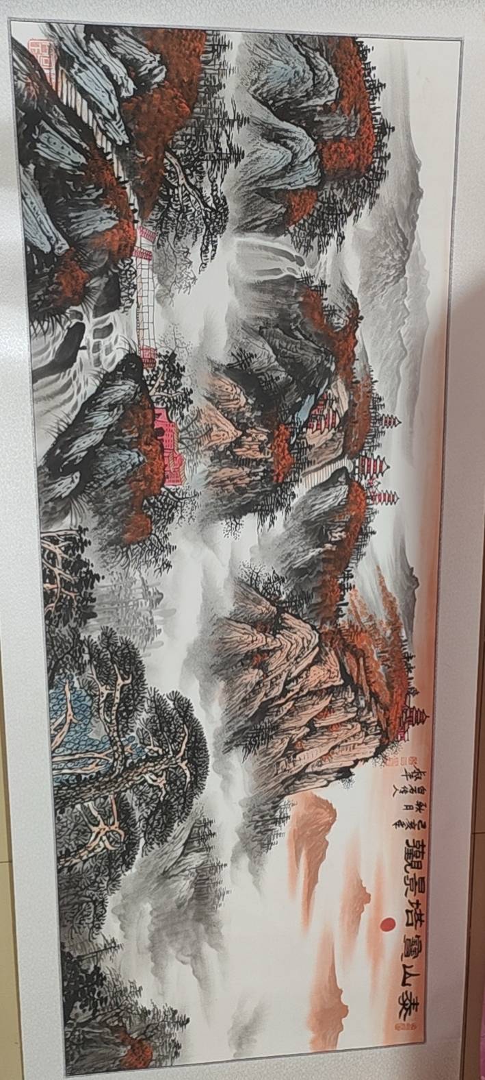 泰山宝塔AC6250