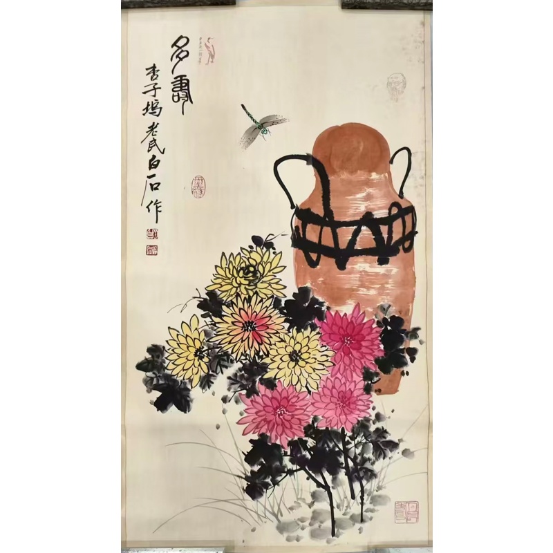 多寿图AG1971