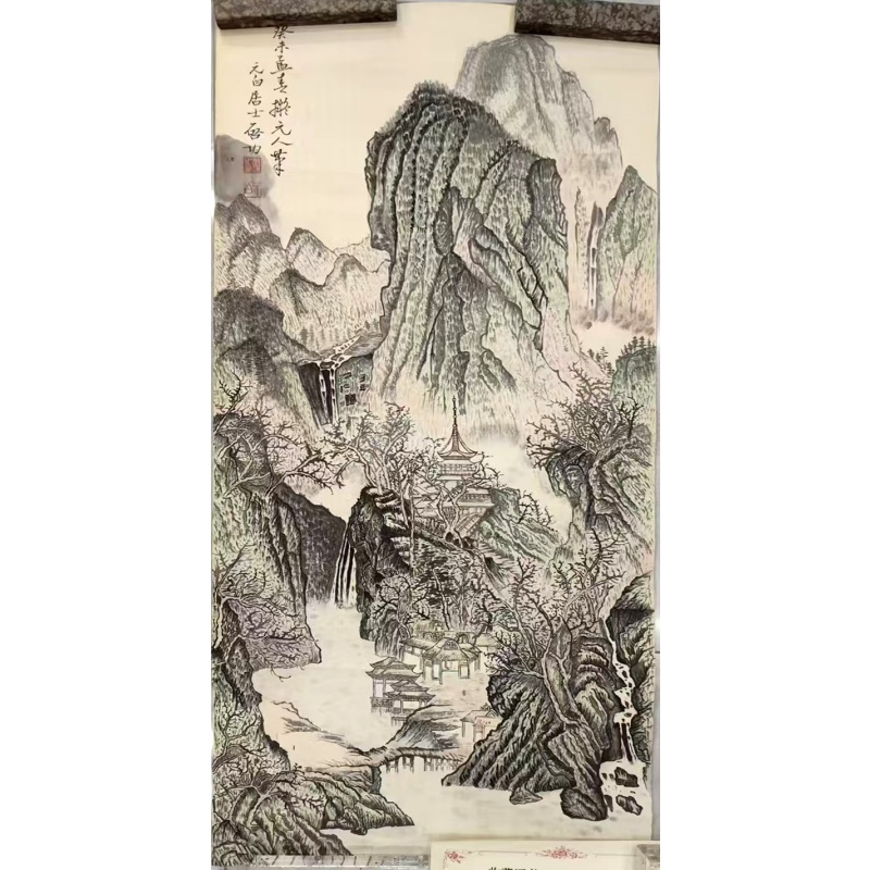 水墨山水AG1974