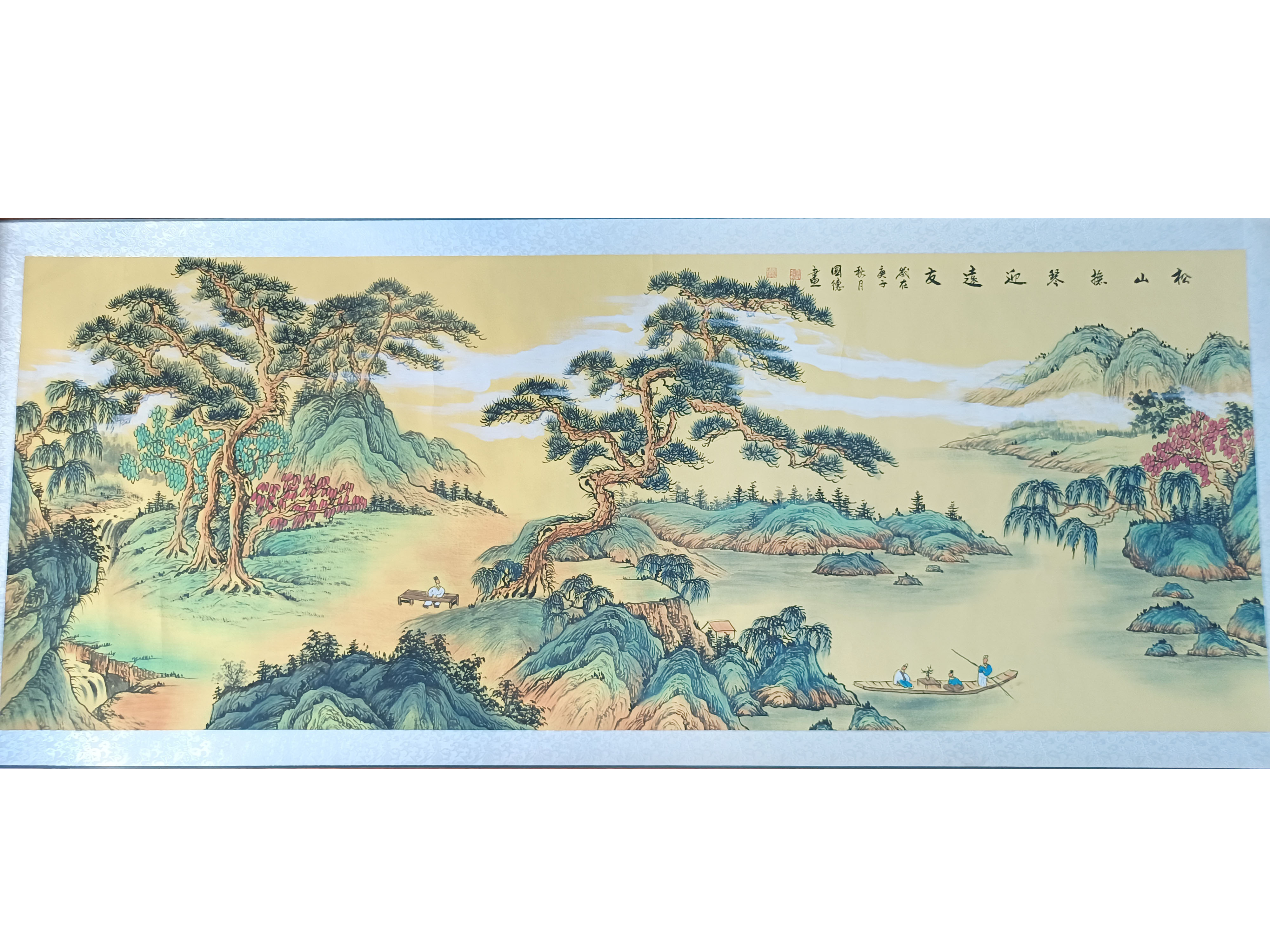 欧阳国德 山水AD9453