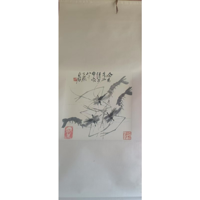 墨虾立轴AC1481