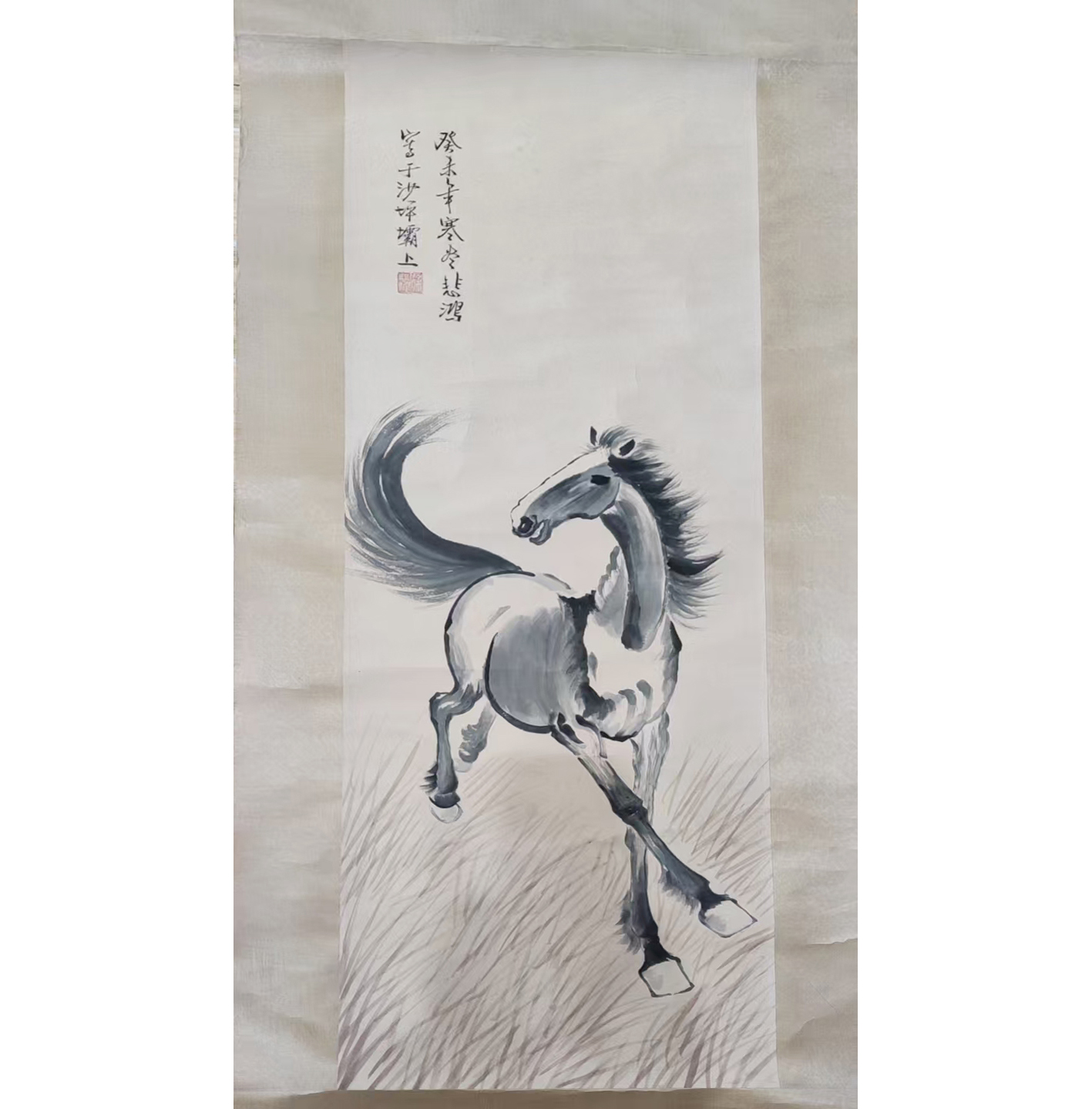 徐悲鸿 马AD9449