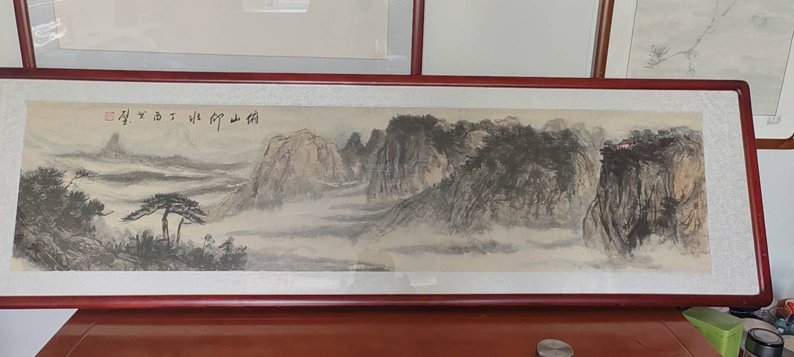 俯山仰水AC6248