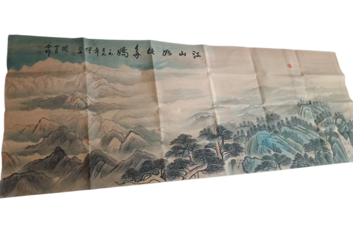 江山如此多娇AD2315