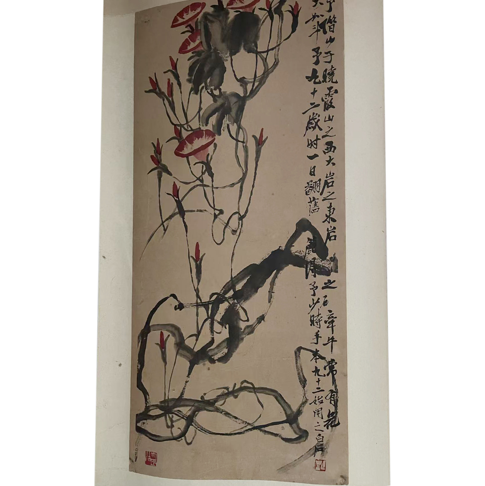 白石老人画AD9451