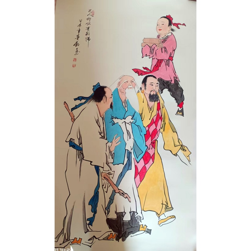 三人行必有我师AC1480