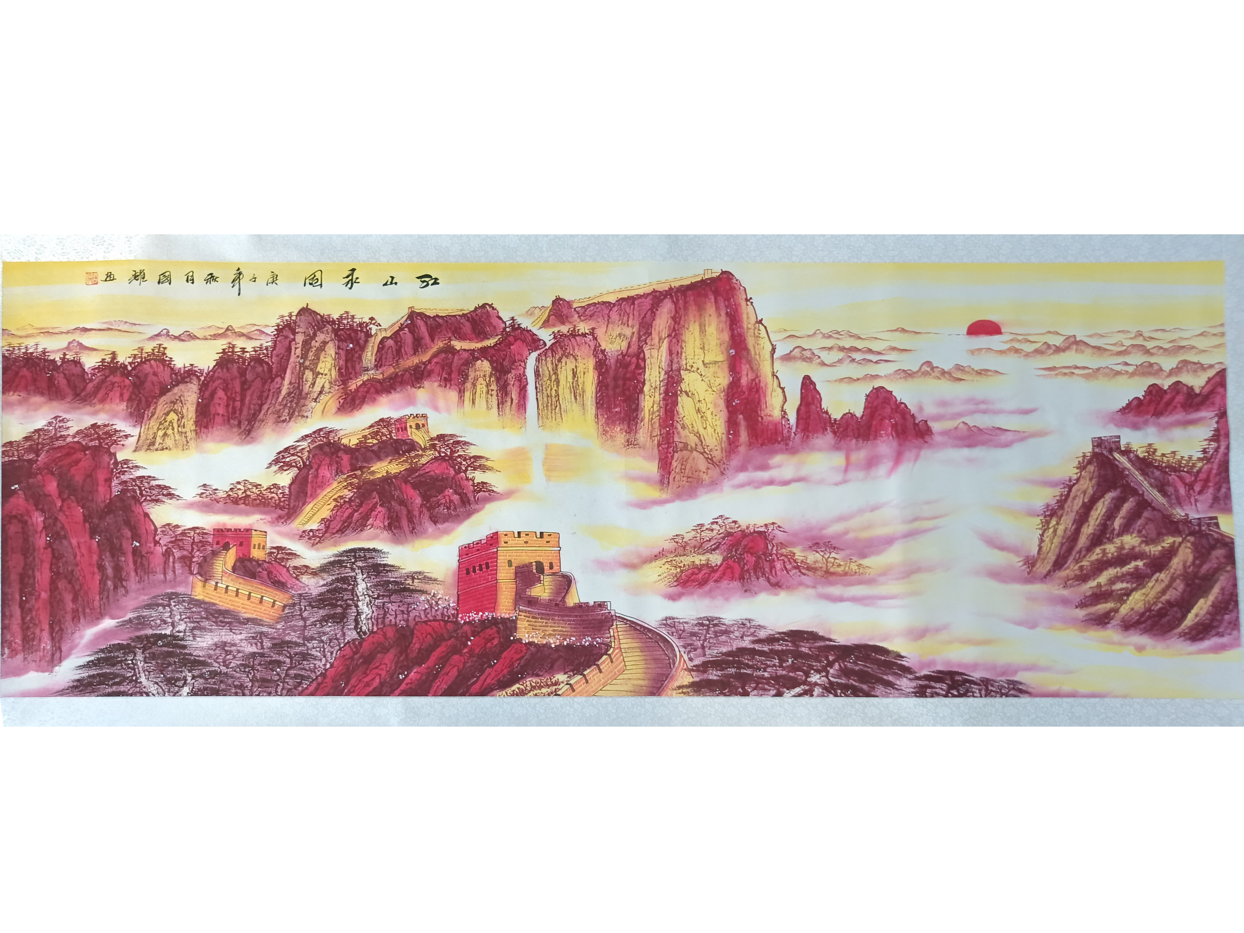 周国耀 江山永固AD9454