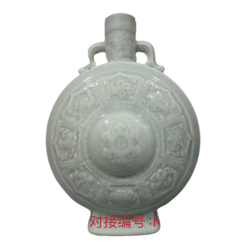 大清乾隆粉清单色釉八方双耳兽扁壶瓶AC6239
